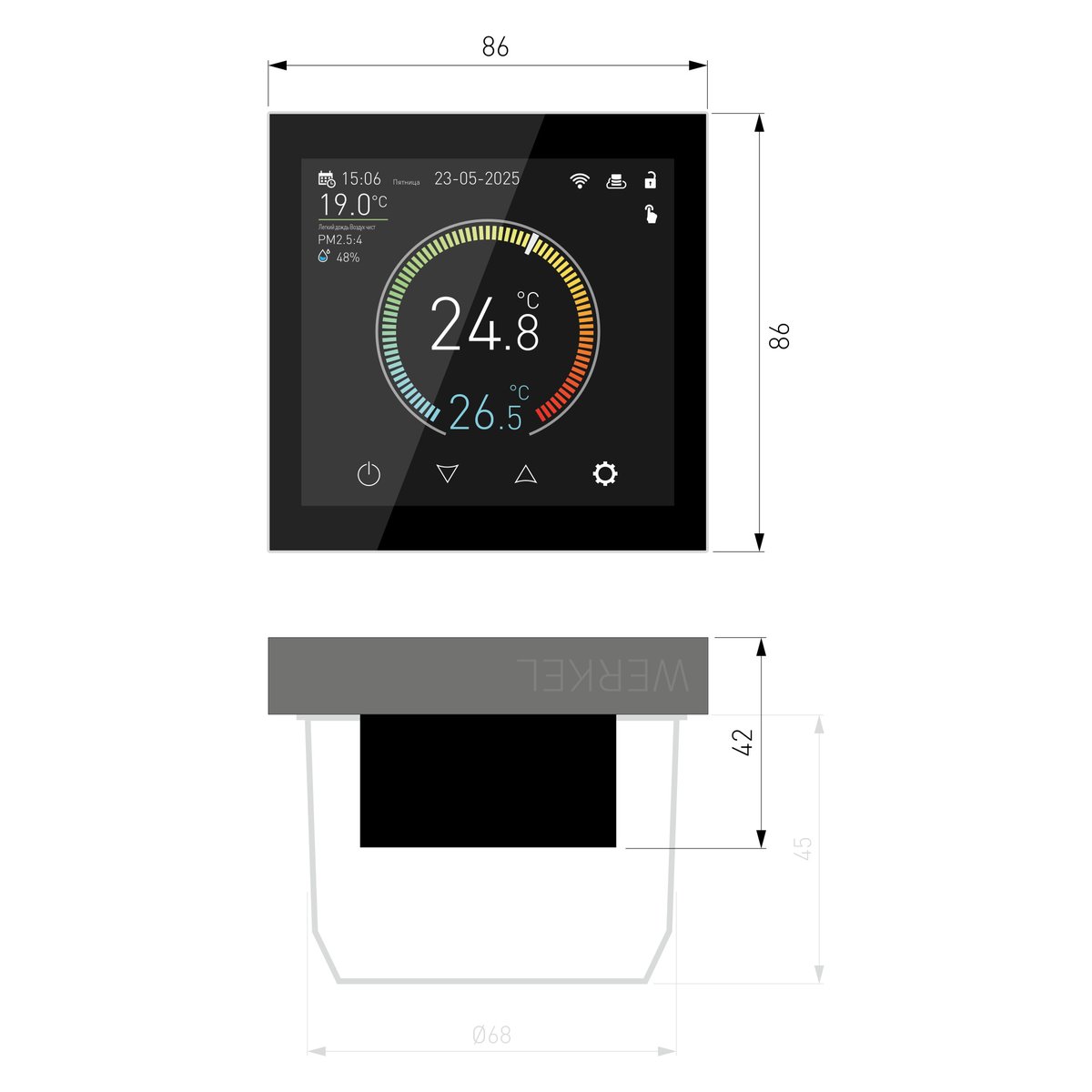 Умный сенсорный терморегулятор с LCD дисплеем (дымчатый)
